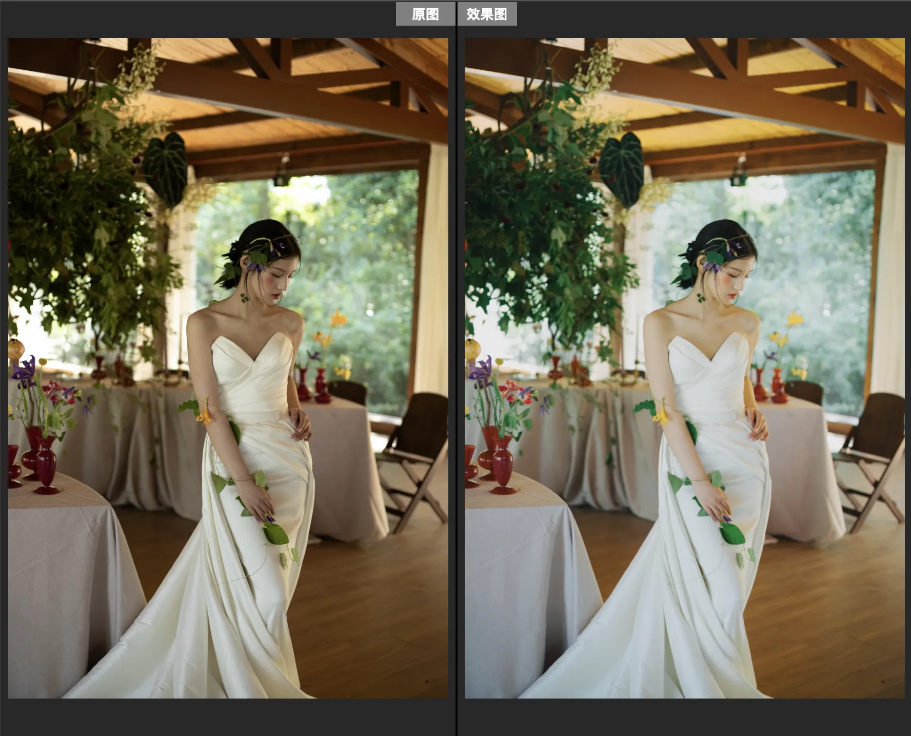 shopthietke com Shopthietke.com 337