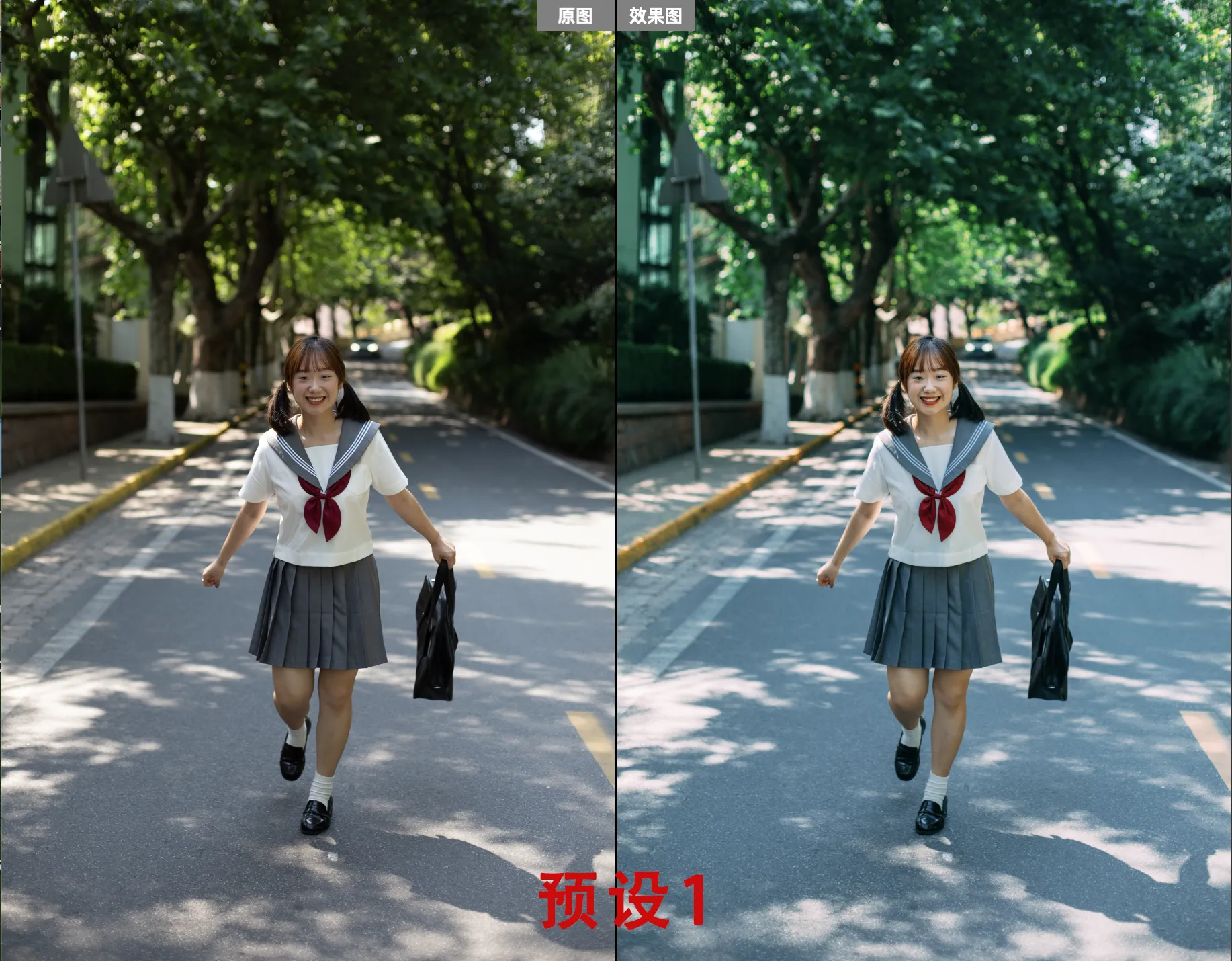 shopthietke com Shopthietke.com 351