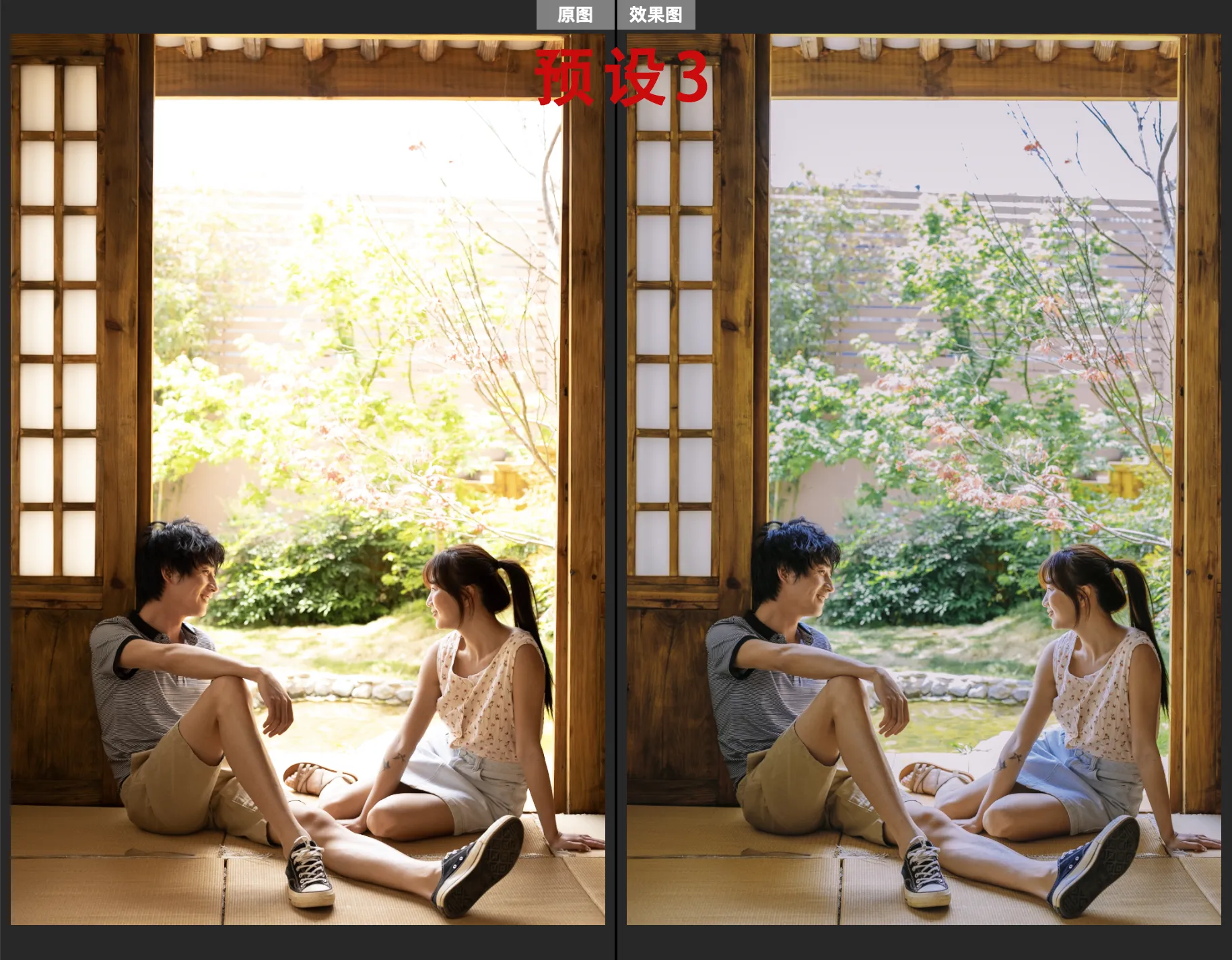 shopthietke com Shopthietke.com 353