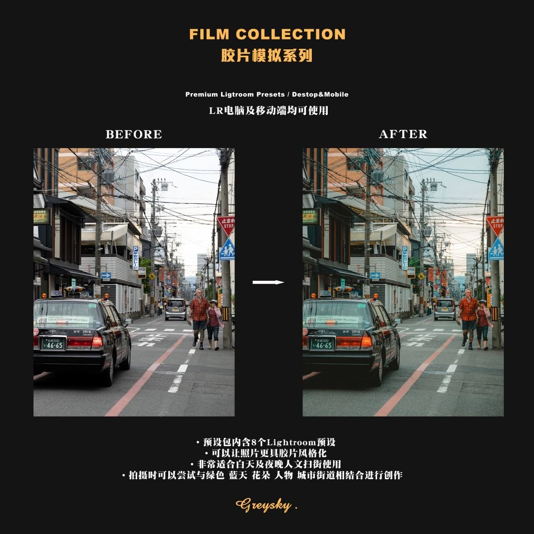 shopthietke com Shopthietke.com 46