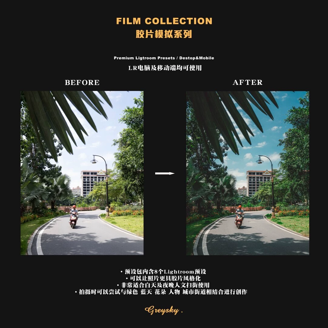 shopthietke com Shopthietke.com 47