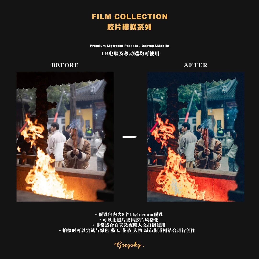 shopthietke com Shopthietke.com 48