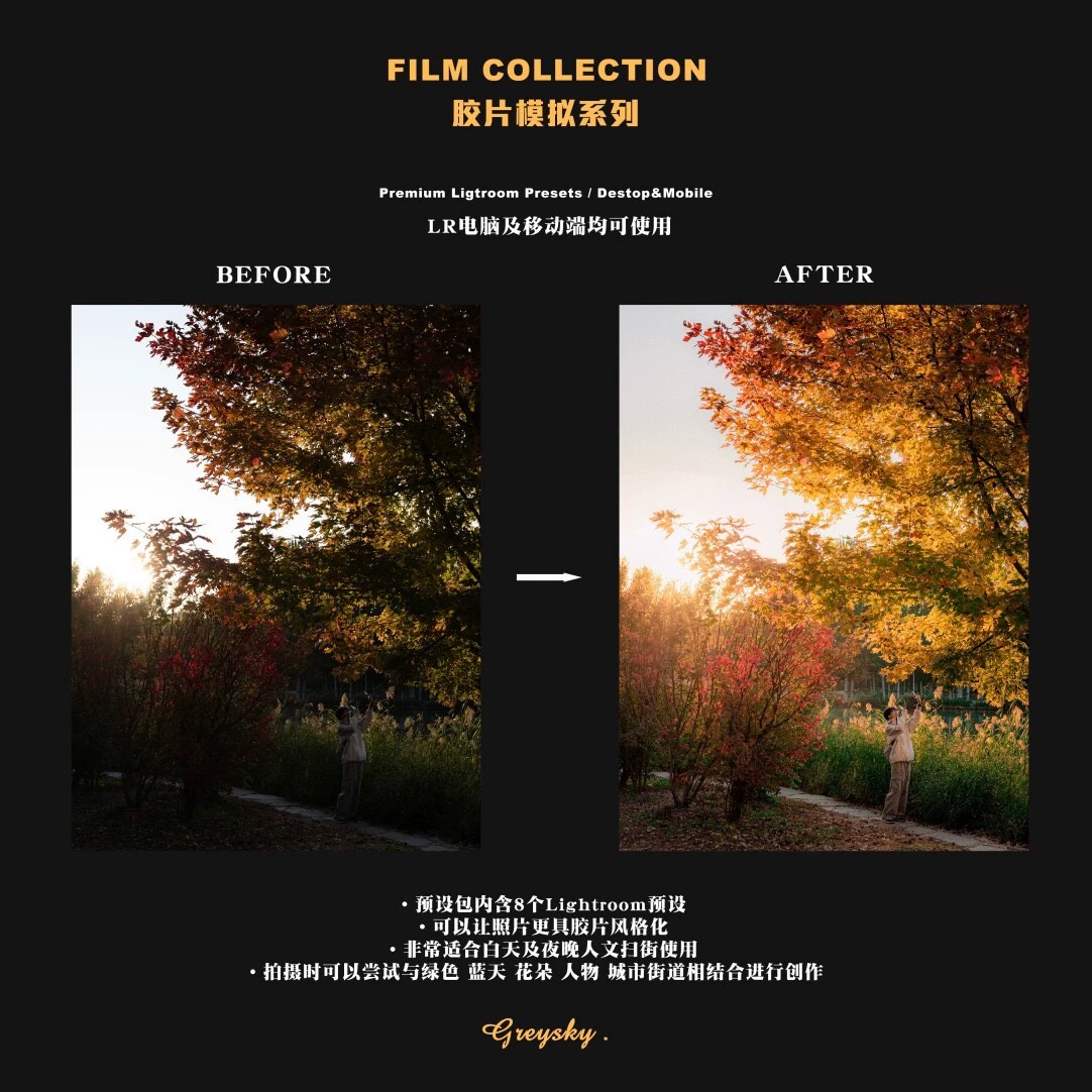 shopthietke com Shopthietke.com 49