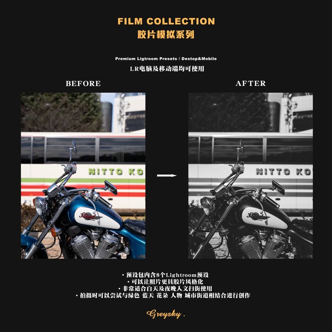 shopthietke com Shopthietke.com 50