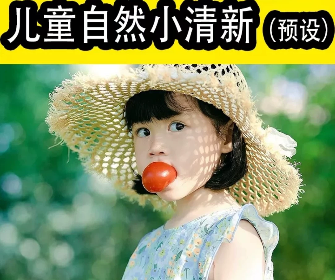 shopthietke com Shopthietke.com 65