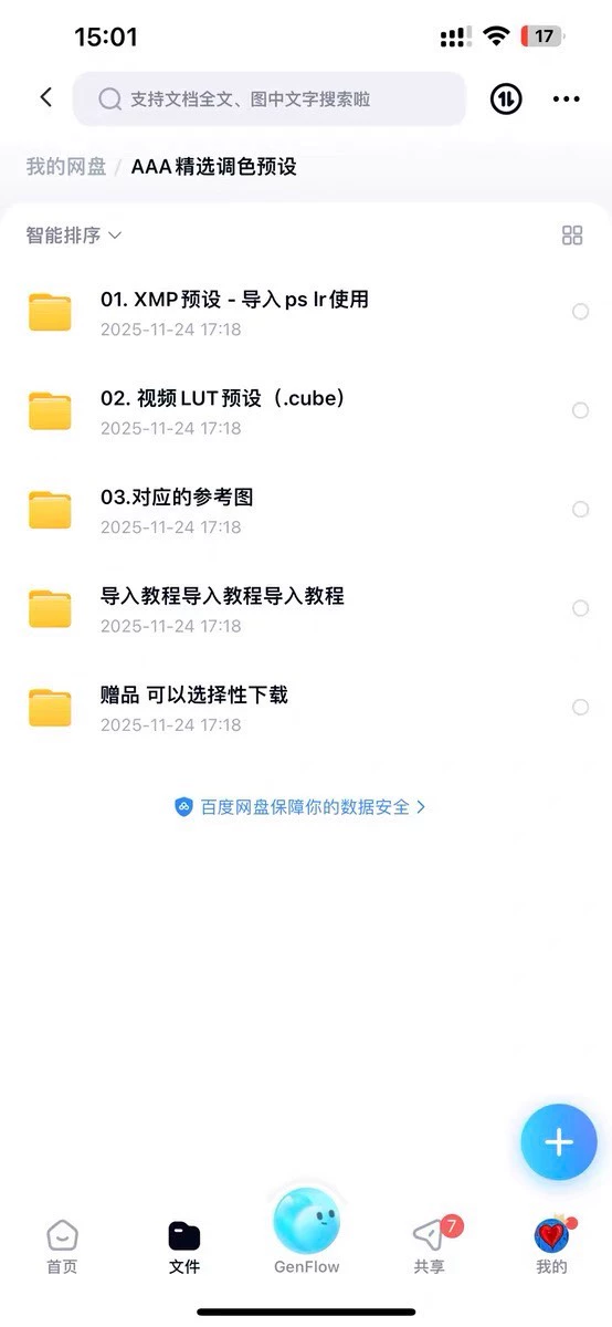 shopthietke com Shopthietke.com 71