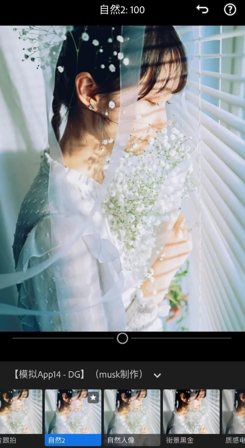 Profile Film DG Xiaohongshu – 41 Màu Cực Kỳ Dễ Dùng, Phù Hợp Mọi Thể Loại Ảnh (XMP)