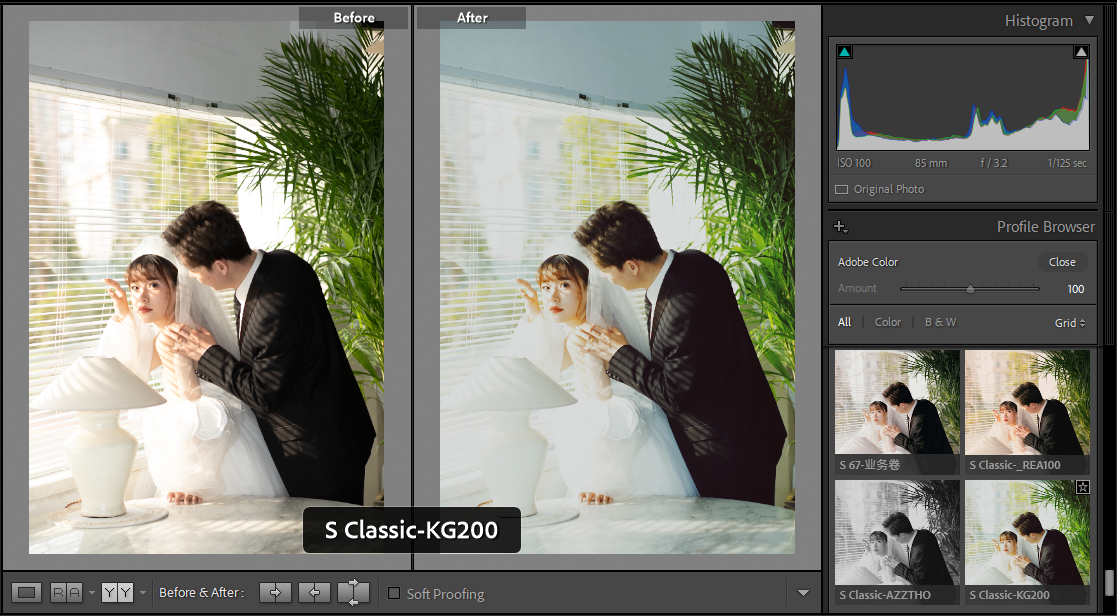 shopthietke com anh 12