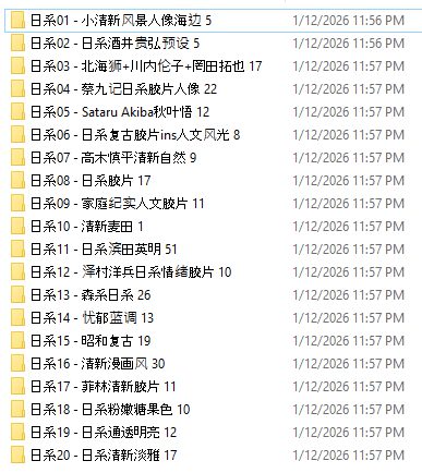 shopthietke com anh 29