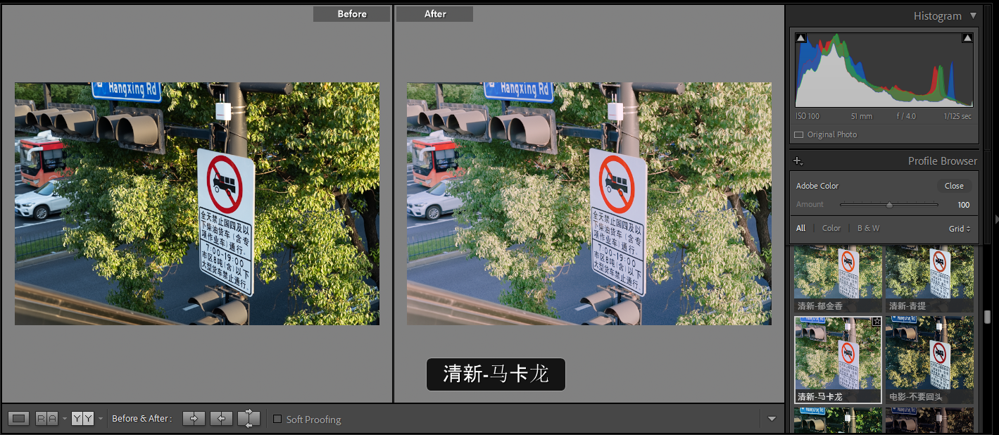 shopthietke com anh 33