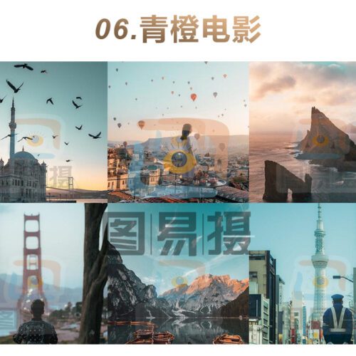 shopthietke com 合集006 青橙电影