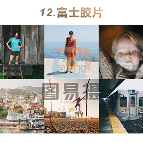 shopthietke com 合集012 富士胶片