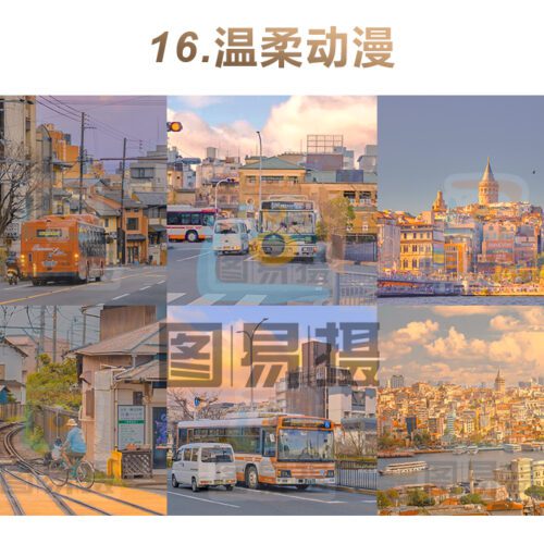 shopthietke com 合集016 温柔动漫