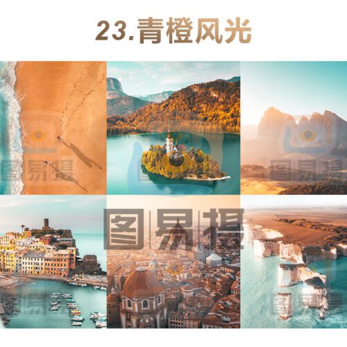 shopthietke com 合集023 青橙风光