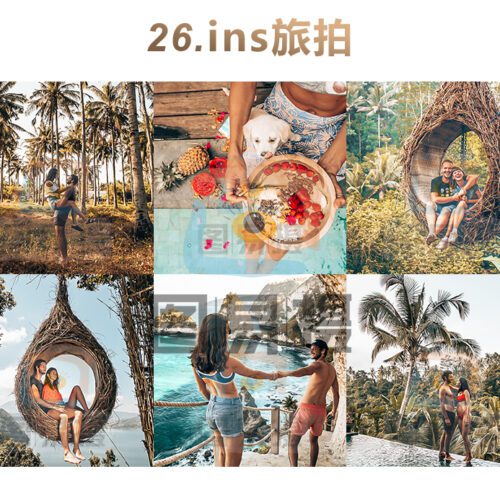 shopthietke com 合集026 ins旅拍