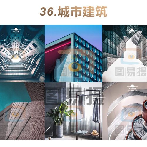 shopthietke com 合集036 城市建筑