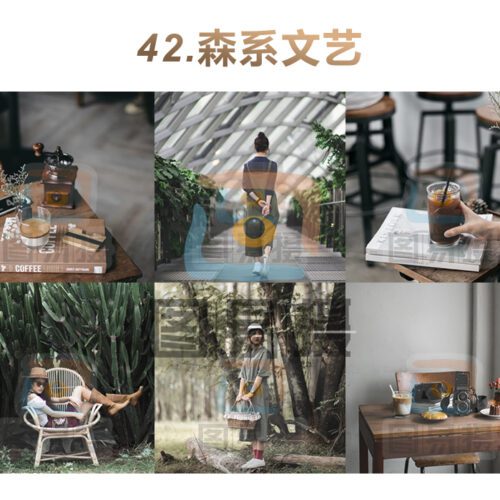 shopthietke com 合集042 森系文艺