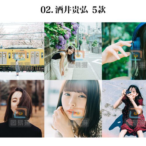 shopthietke com 日系合集 02