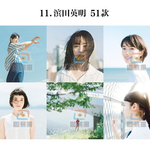 shopthietke com 日系合集 11