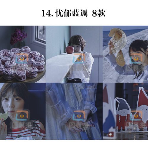 shopthietke com 日系合集 14