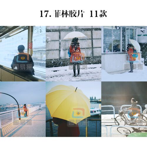 shopthietke com 日系合集 17