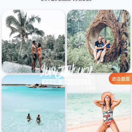 shopthietke com 网红旅拍01 Dream Travel