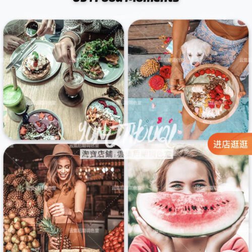 shopthietke com 网红旅拍09 Food Moments