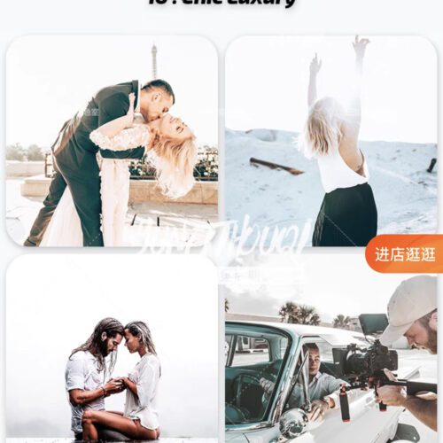 shopthietke com 网红旅拍10 Chic Luxury