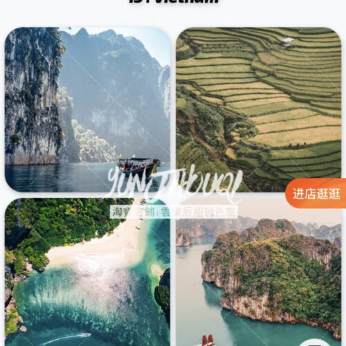 shopthietke com 网红旅拍13 Vietnam