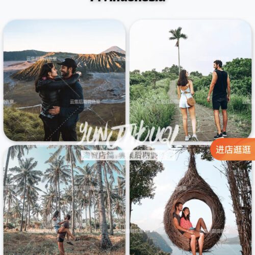 shopthietke com 网红旅拍14 Indonesia