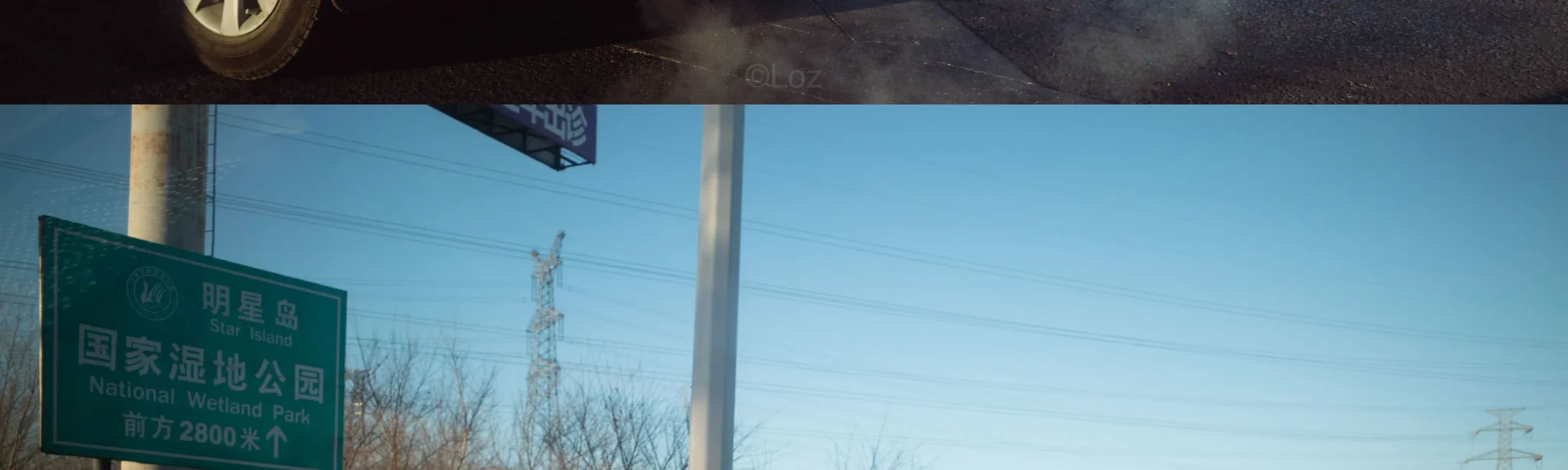 shopthietke com Shopthietke.com 114 scaled