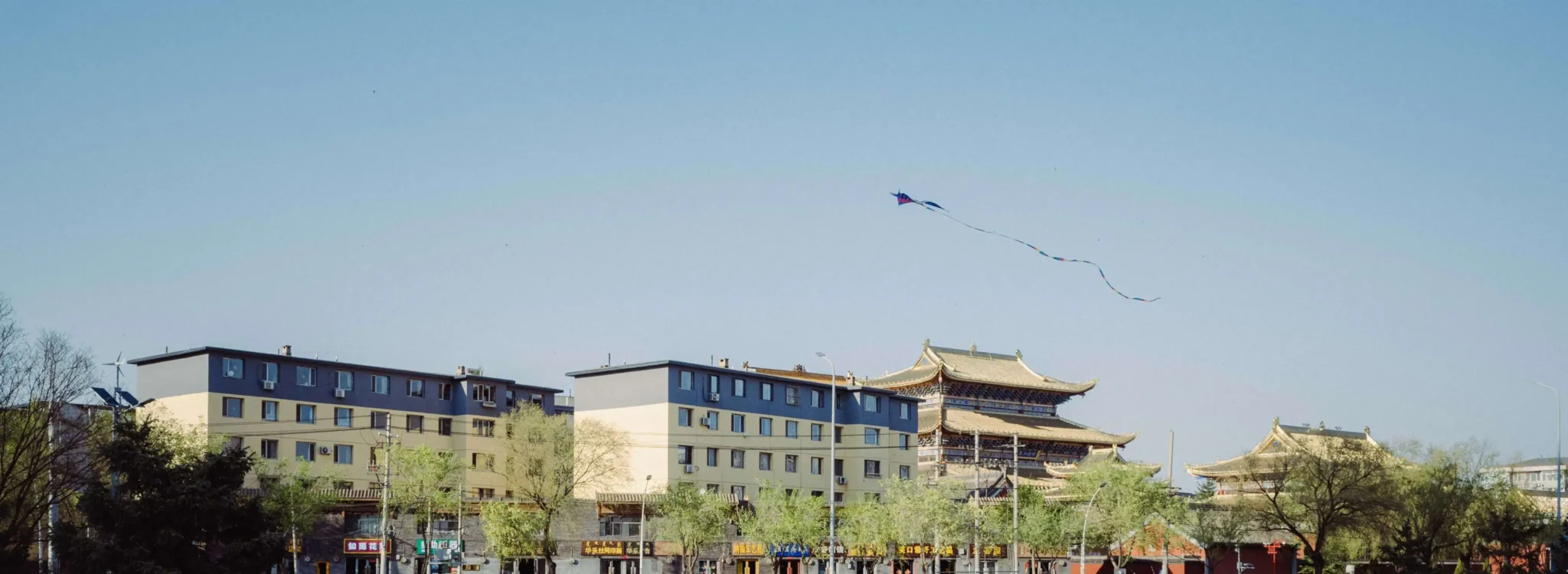 shopthietke com Shopthietke.com 125 scaled