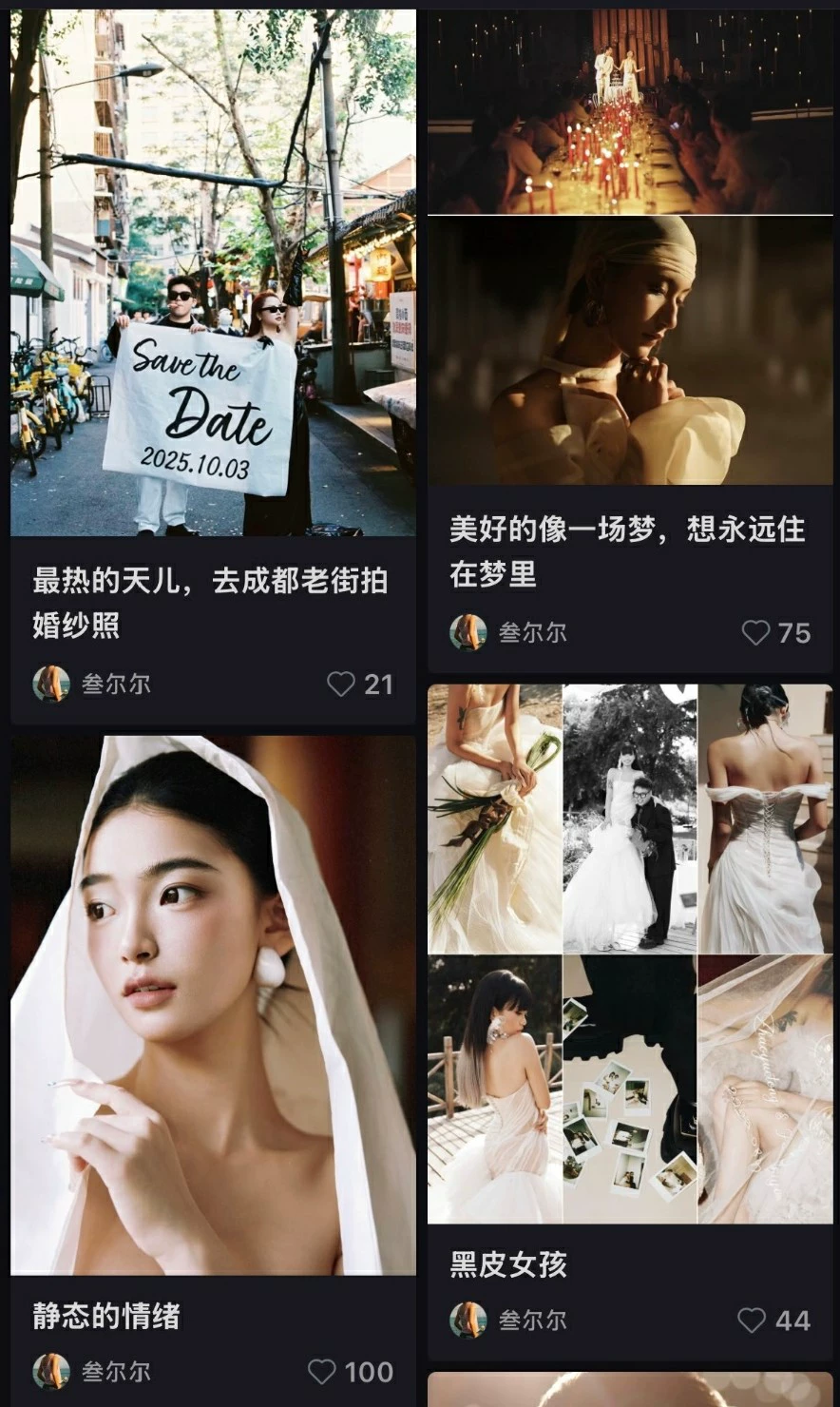 Bộ Preset Từ Khóa Học Nhiếp Ảnh Cưới Chuyên Sâu Từ NAG San Er Er (XMP)