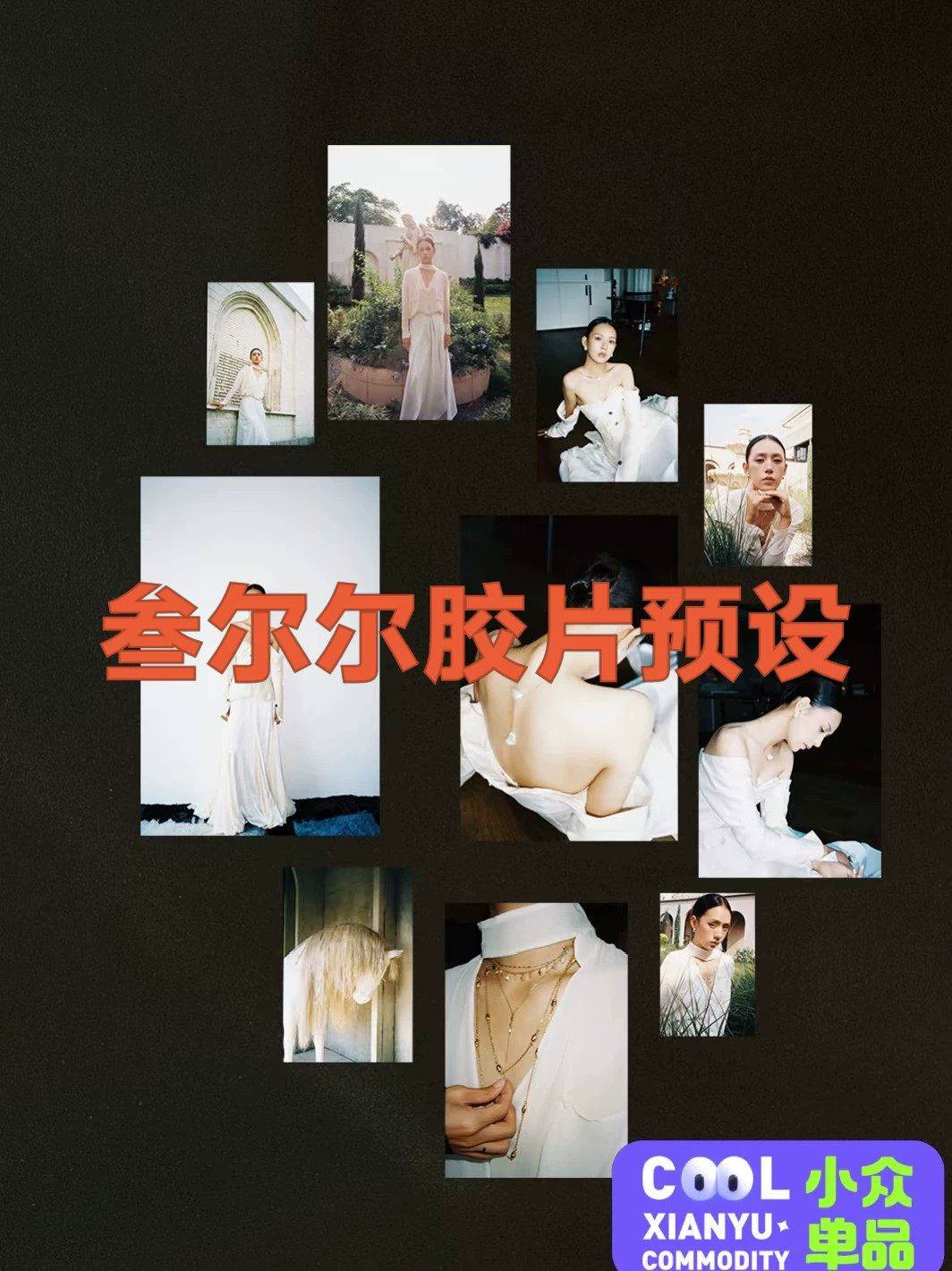 shopthietke com Shopthietke.com 176