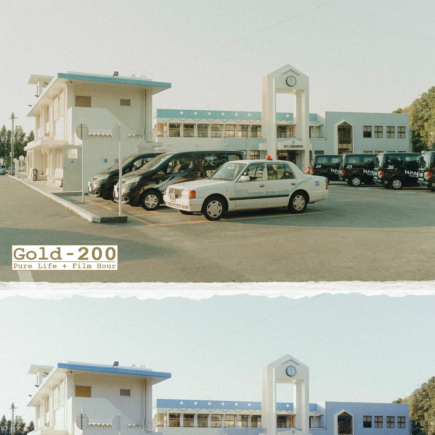 shopthietke com Shopthietke.com 195