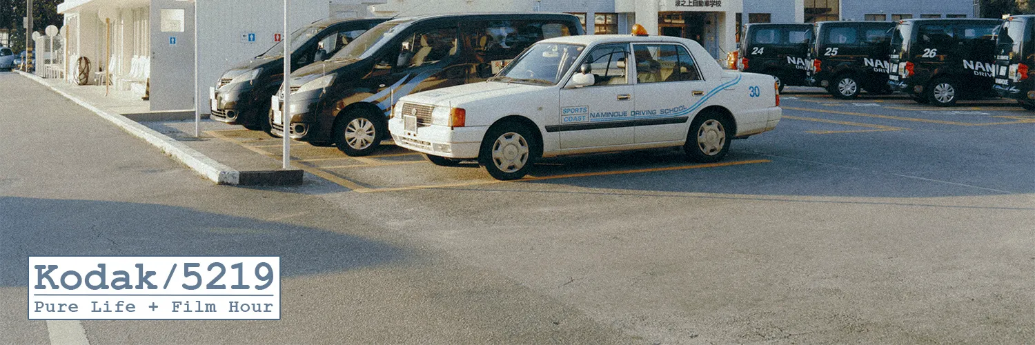 shopthietke com Shopthietke.com 196