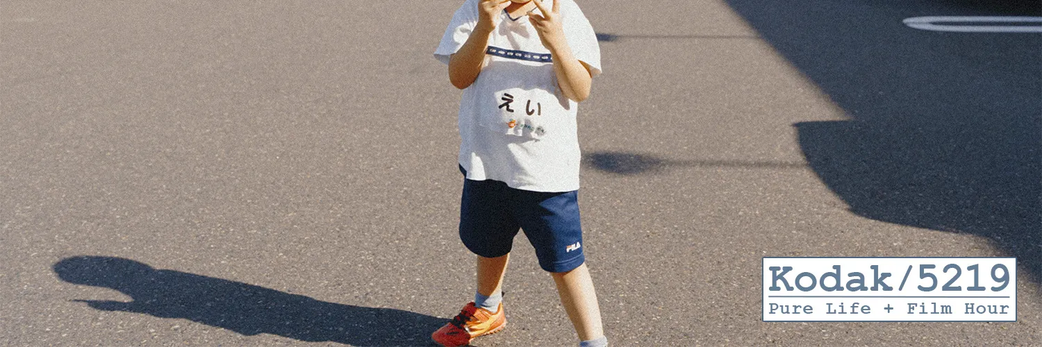 shopthietke com Shopthietke.com 198