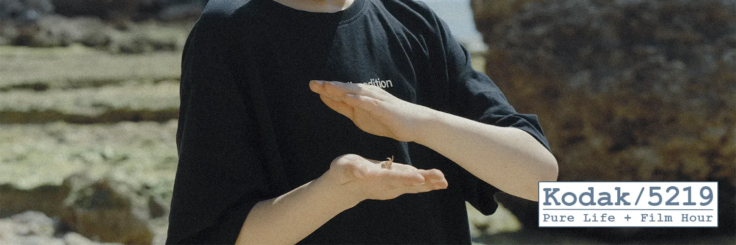 shopthietke com Shopthietke.com 202