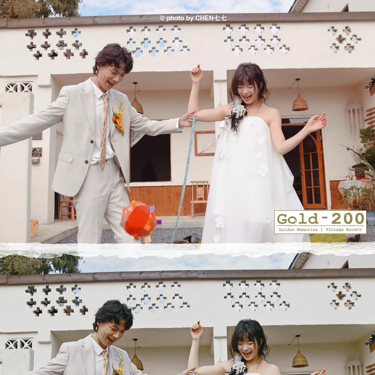 shopthietke com Shopthietke.com 205