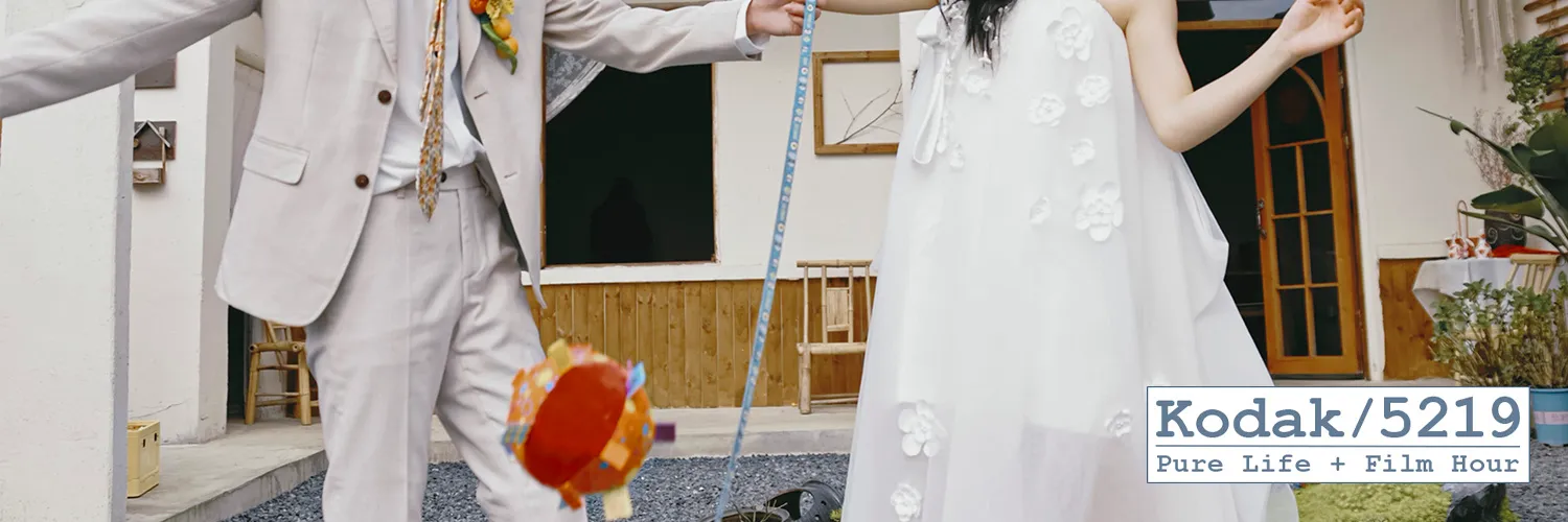 shopthietke com Shopthietke.com 206