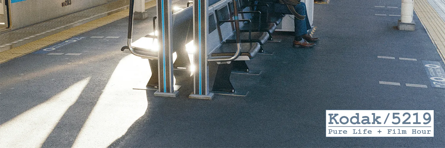 shopthietke com Shopthietke.com 210