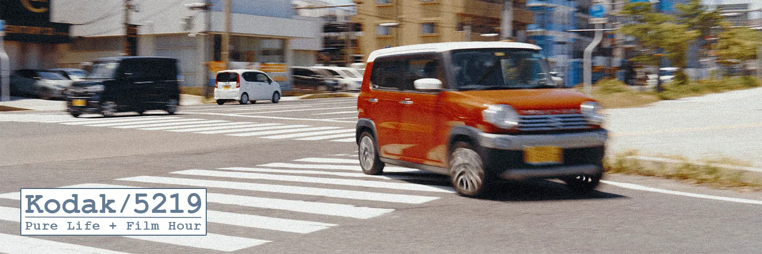 shopthietke com Shopthietke.com 214