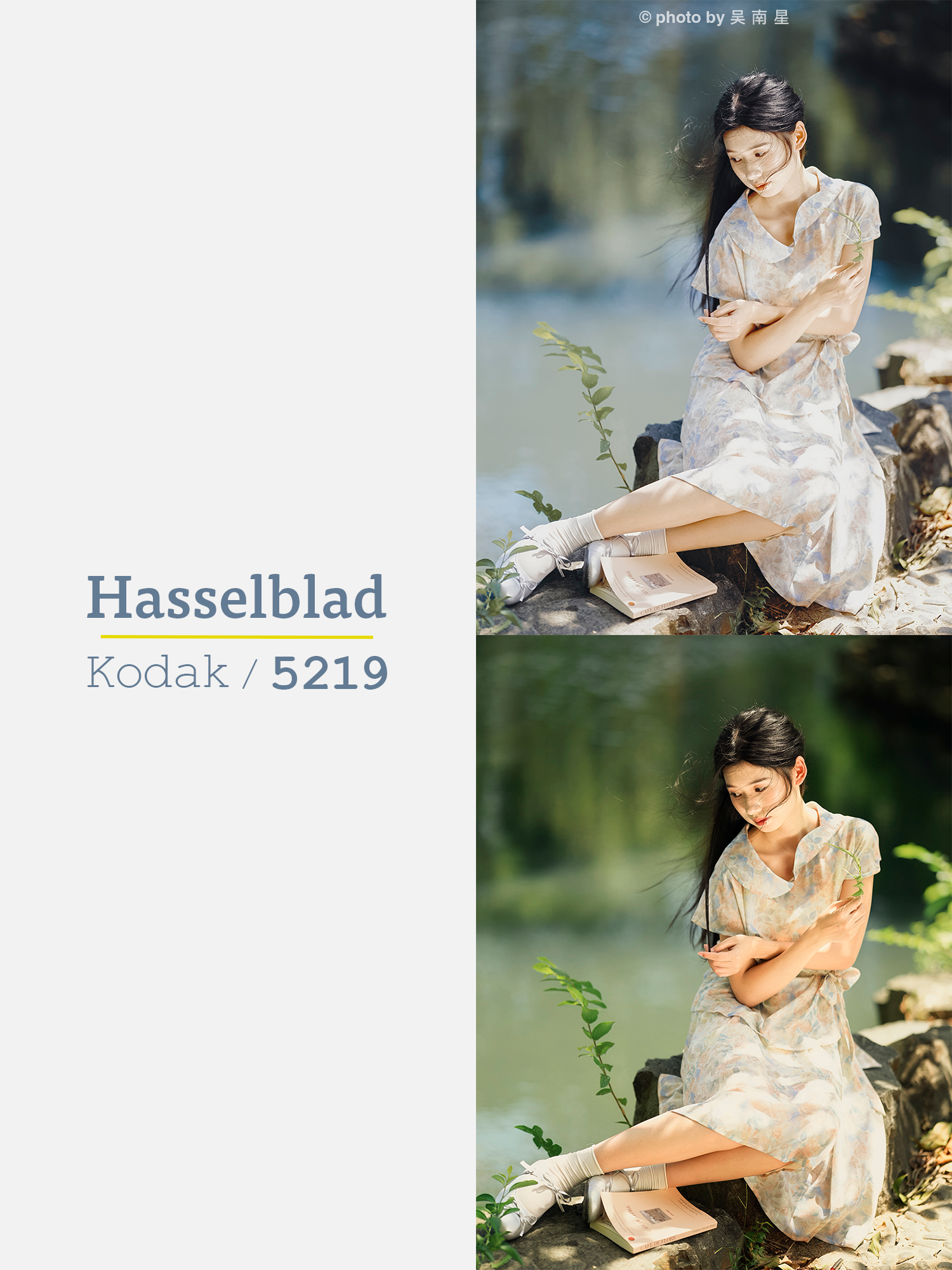 shopthietke com Shopthietke.com 232