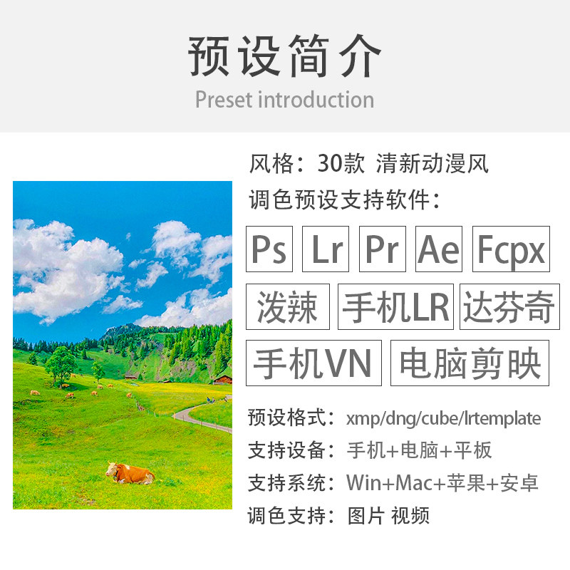 shopthietke com Shopthietke.com 236