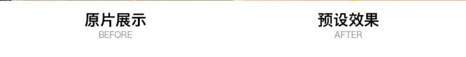 shopthietke com Shopthietke.com 241