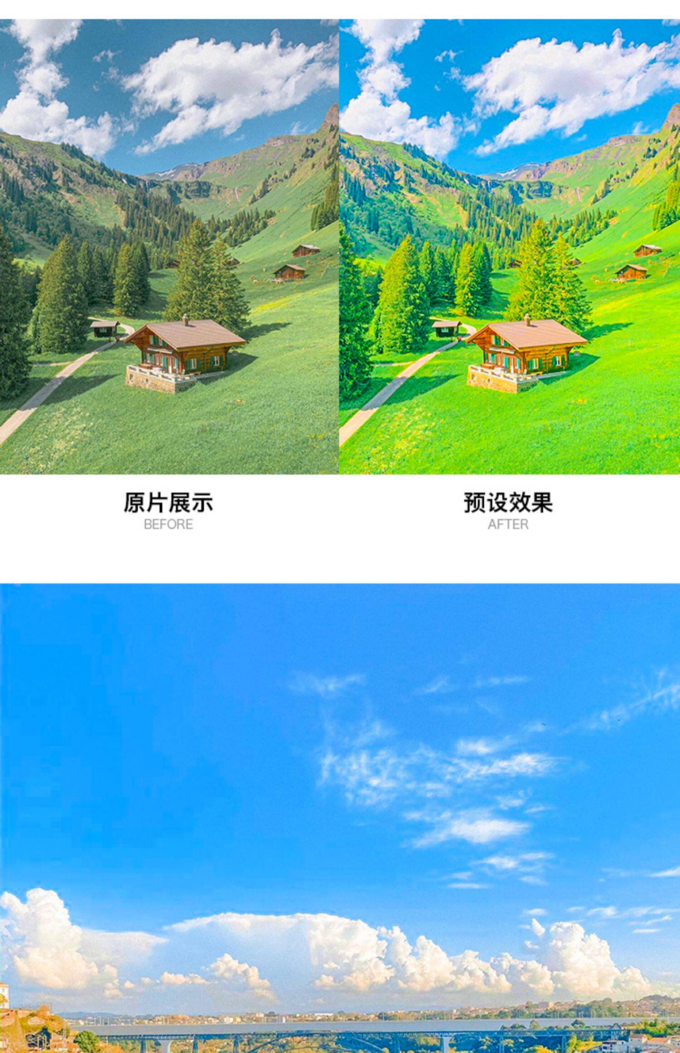 shopthietke com Shopthietke.com 242 scaled