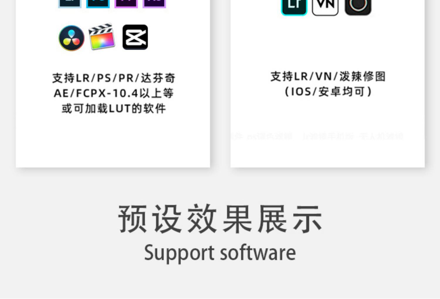 shopthietke com Shopthietke.com 252