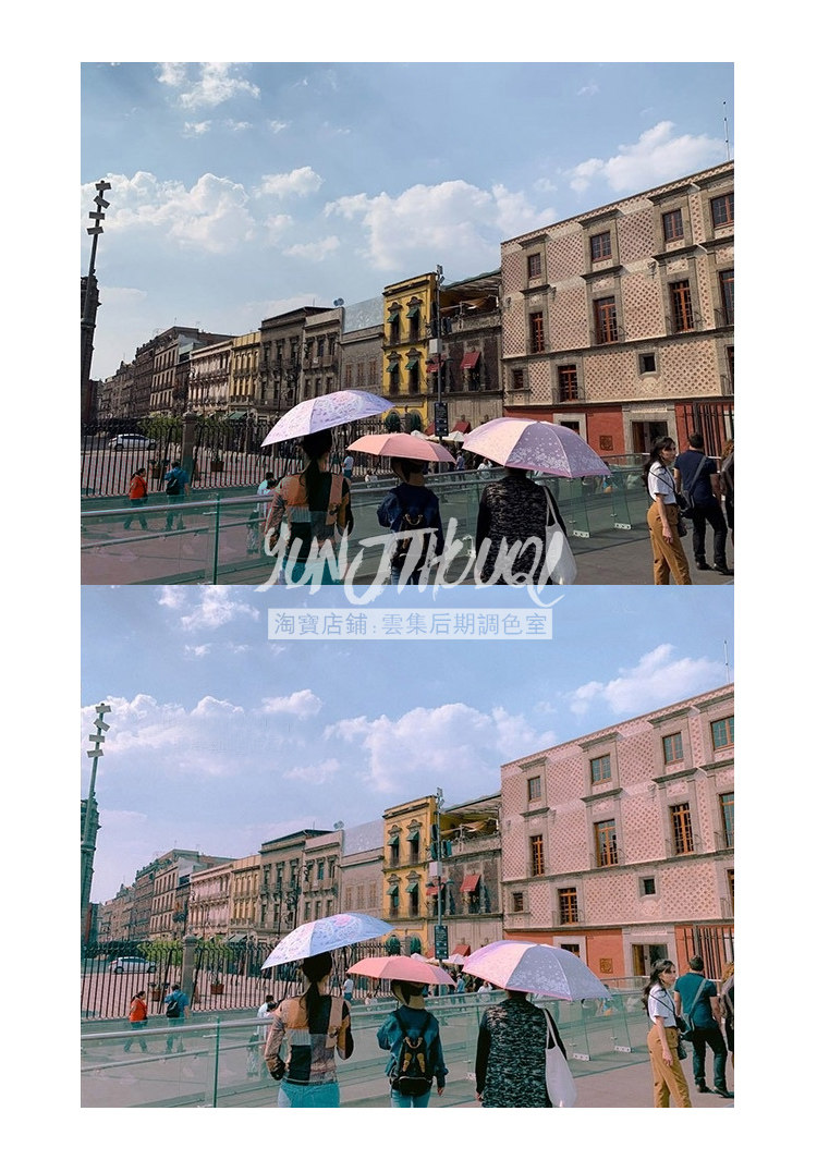 shopthietke com Shopthietke.com 253