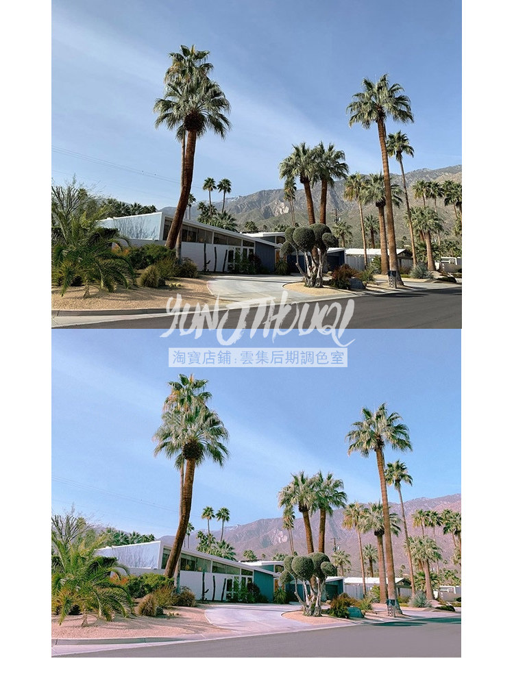 shopthietke com Shopthietke.com 254