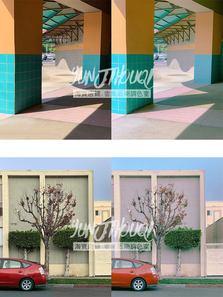 shopthietke com Shopthietke.com 257